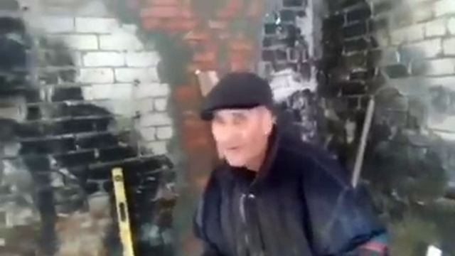 Дедушка Матвей-кладка печи!!! смотреть онлайн