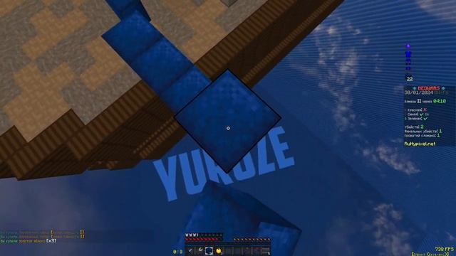 МОИ Настройки! | Майн, ОБС, Бадлион Клиент смотреть онлайн