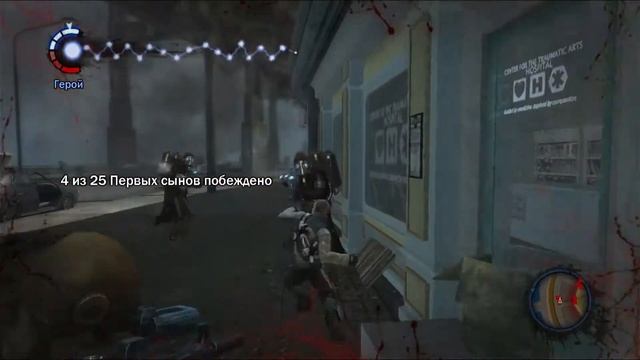 Честный взгляд на InFamous. Очередной забытый эксклюзив времен PS3. смотреть онлайн