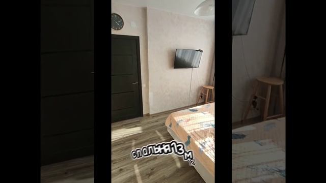 ЕВРО-3 КОМН. квартира в ЦЕНТРЕ АНАПЫ. смотреть онлайн