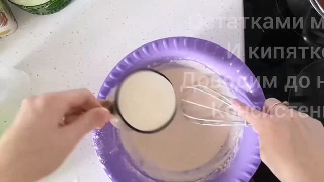 Сладкая выпечка по-домашнему