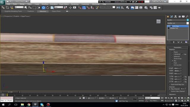 Урок№9: 3ds Max for Unreal Engine4. Модификатор UVW Map. смотреть онлайн