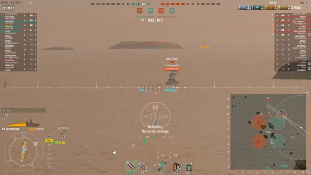 World of Warships with theLaalaa - NA - Tier 4 Pond Paddle Boats смотреть онлайн