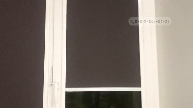 Рулонные шторы BLACKOUT (затемнение до 100%) смотреть онлайн
