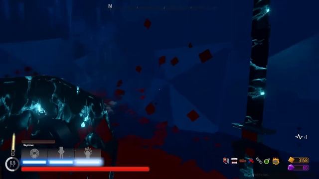 Paint the town red the Beneath | КРИСТАЛЬНЫЕ ПЕЩЕРЫ | Играю с Sattora | #3 смотреть онлайн