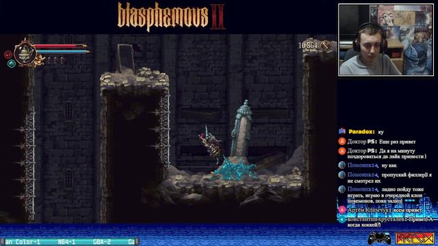 Blasphemous 2 (PC) - Прохождение (Firstrun) (Часть 1)