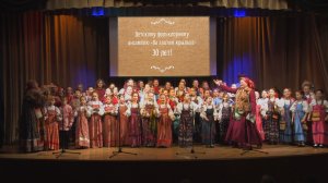 Юбилейный концерт детского фольклорного ансамбля "На златом крыльце" ДШИ "Вдохновение". Фрагмент.