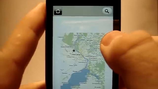 2GIS Mobile 2.0 Beta