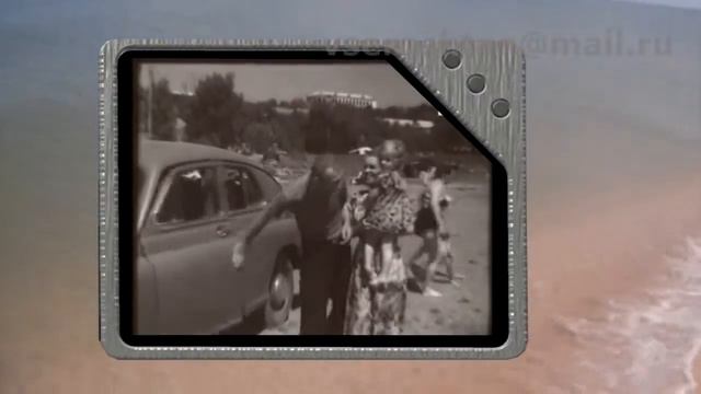 ОТДЫХ СОТРУДНИКОВ НИКИТОВСКОЙ ЦОФ - у/о предприятия вблизи шахты 4 - 5 (позднее им. Н.А. Изотова) смотреть онлайн