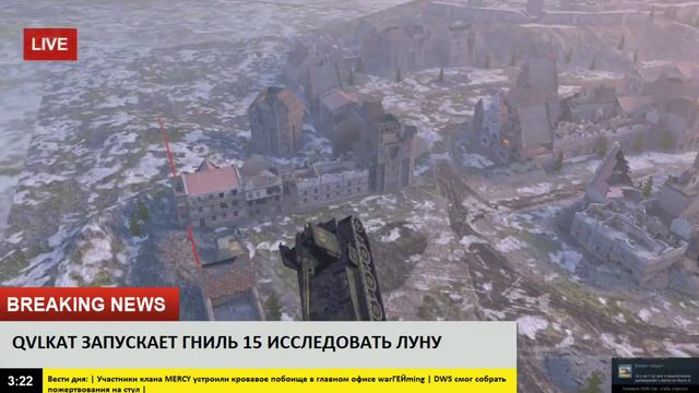 SpaceX В Wot Blitz ЗАПУСТИЛИ ТАНКИ НА ЛУНУ | ВОТ БЛИЦ ЗАПУСК ТАНКОВ В КОСМОС смотреть онлайн