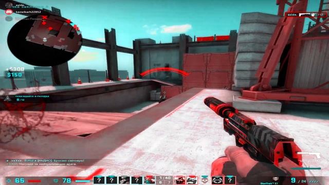 ЗА ТАКОЕ ДАЮТ ВАК БАН смотреть онлайн