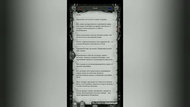 Подбираемся к ответам на давние вопросы. Прохождение игры The fog. Часть 8. смотреть онлайн