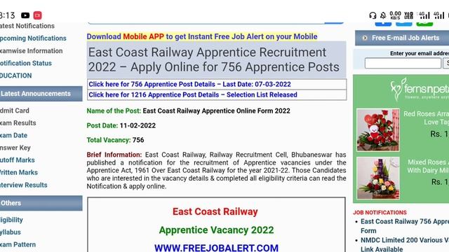 IBPS Interview date#Railway Apprentice:-756 post смотреть онлайн