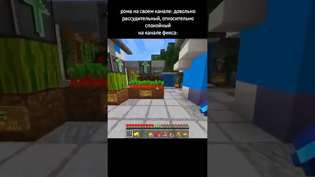 Лололошка на разных каналах смотреть онлайн