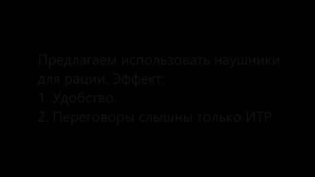 Наушники для рации, ЖК "Арман кала - 10 оч.", 15.02.17 смотреть онлайн