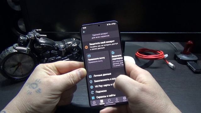 Как удалить аккаунт Vk(В Контакте)за 1 минуту в 2023 году смотреть онлайн