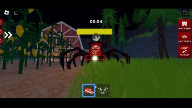 ПОБЕГ ОТ ПАРОВОЗИКА ЧУ ЧУ ЧАРЛЬЗ (Choo-Choo Charles) в ROBLOX! смотреть онлайн