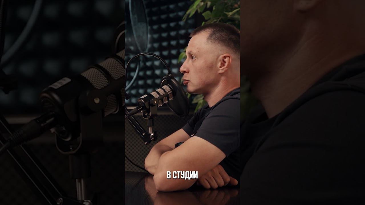 #детейлингподкаст смотреть онлайн