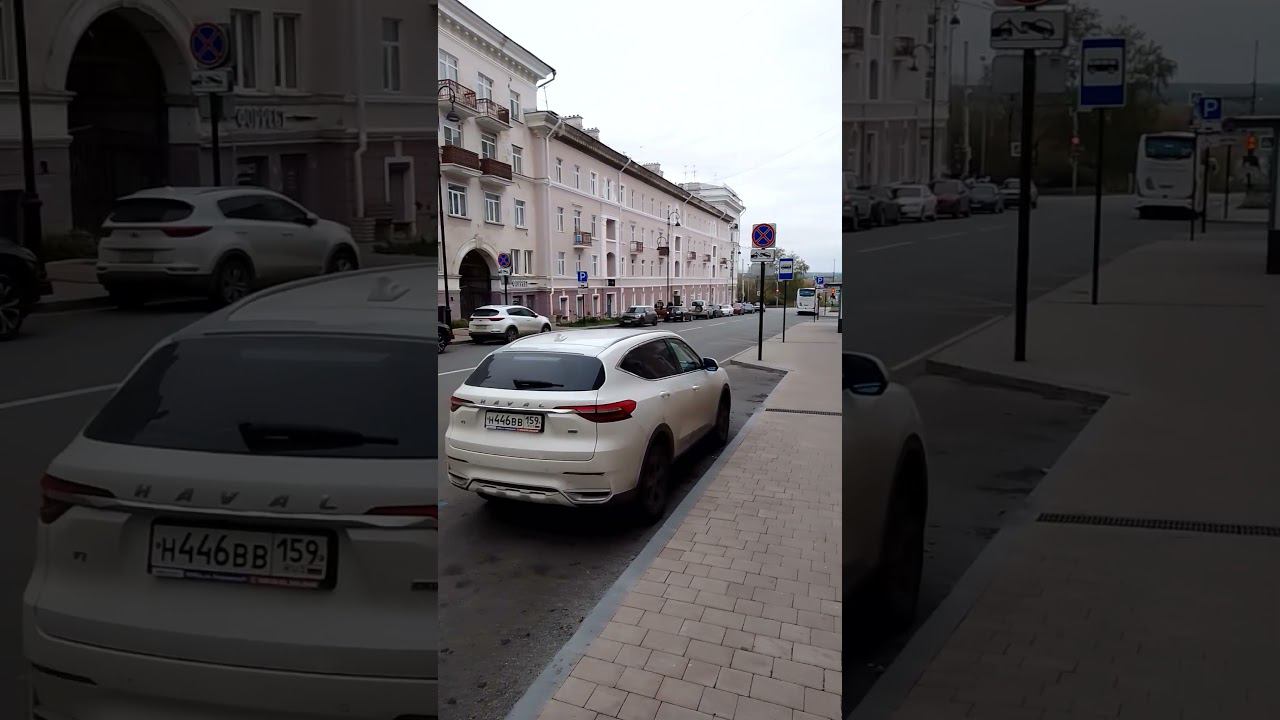 Осенняя Пермь смотреть онлайн