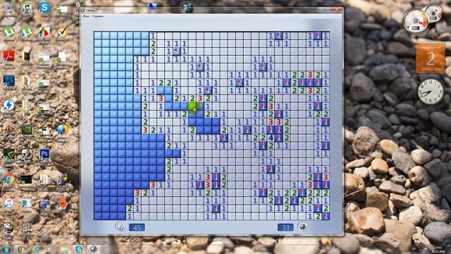 Игра в сапера(70 мин) смотреть онлайн