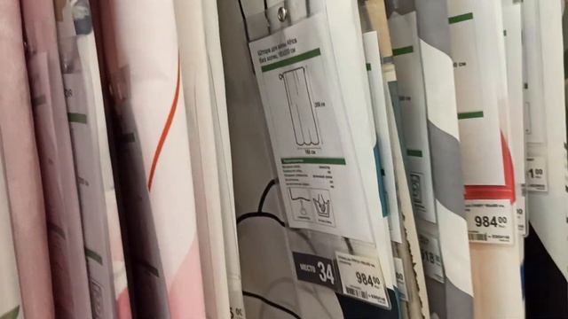 Обзор и покупки Леруа Мерлен/ Всё для дома/ Нужные покупки/ Влог смотреть онлайн