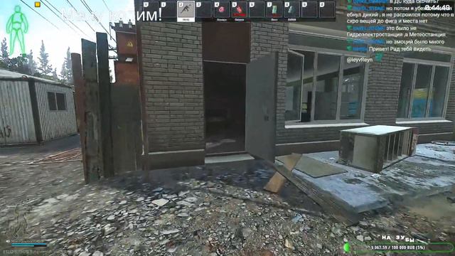 Тактикульность новичка! Отвечаю на чат, квесты и лутомания | Escape from Tarkov | 2022 | 114 день смотреть онлайн
