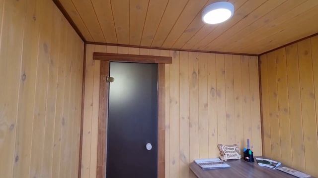 Готовая баня с доставкой на Ваш участок по Оренбургу и пригороду! Для использования круглый год! смотреть онлайн
