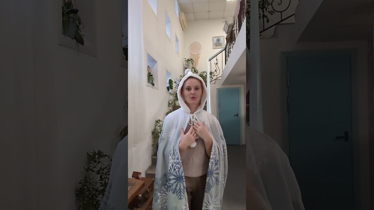 Новогодняя мантия из велсофта. Или накидка после бани. чем не карнавальный костюм? смотреть онлайн