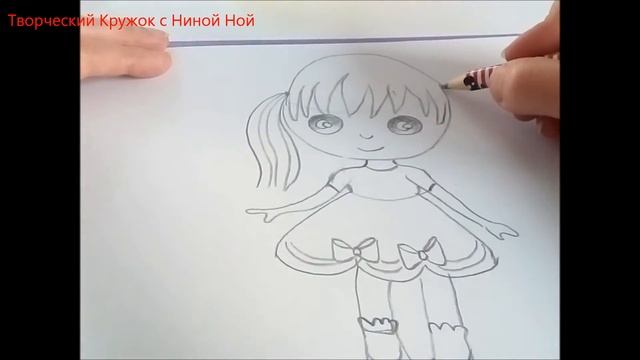 КАК НАРИСОВАТЬ КУКЛУ ПРИНЦЕССУ (картинка в японском стиле "кавай" или "чиби") смотреть онлайн