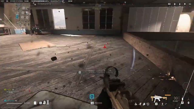 call of duty warzone 2 поднимаем рейтинг) ну или нет) смотреть онлайн