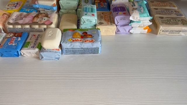 запасы кускового мыла ч.10/ распаковка мыла смотреть онлайн