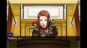 Типичный дистанционный урок в Ace Attorney