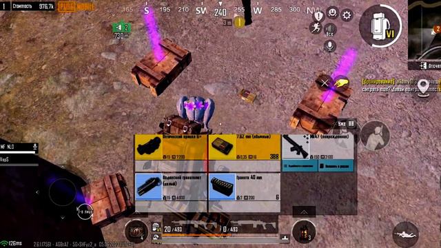 В ДУО ПРОТИВ СКВАДОВ | В ДУО ПРОЩЕ ИГРАТЬ? | METRO ROYALE смотреть онлайн