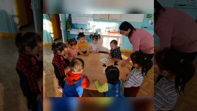 визитная карточка воспитателя смотреть онлайн