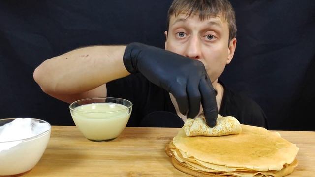 БЛИНЫ СО СМЕТАНОЙ И СГУЩЕНКОЙ МУКБАНГ | PANCAKES WITH SOUR CREAM AND CONDENSED MILK MUKBANG смотреть онлайн