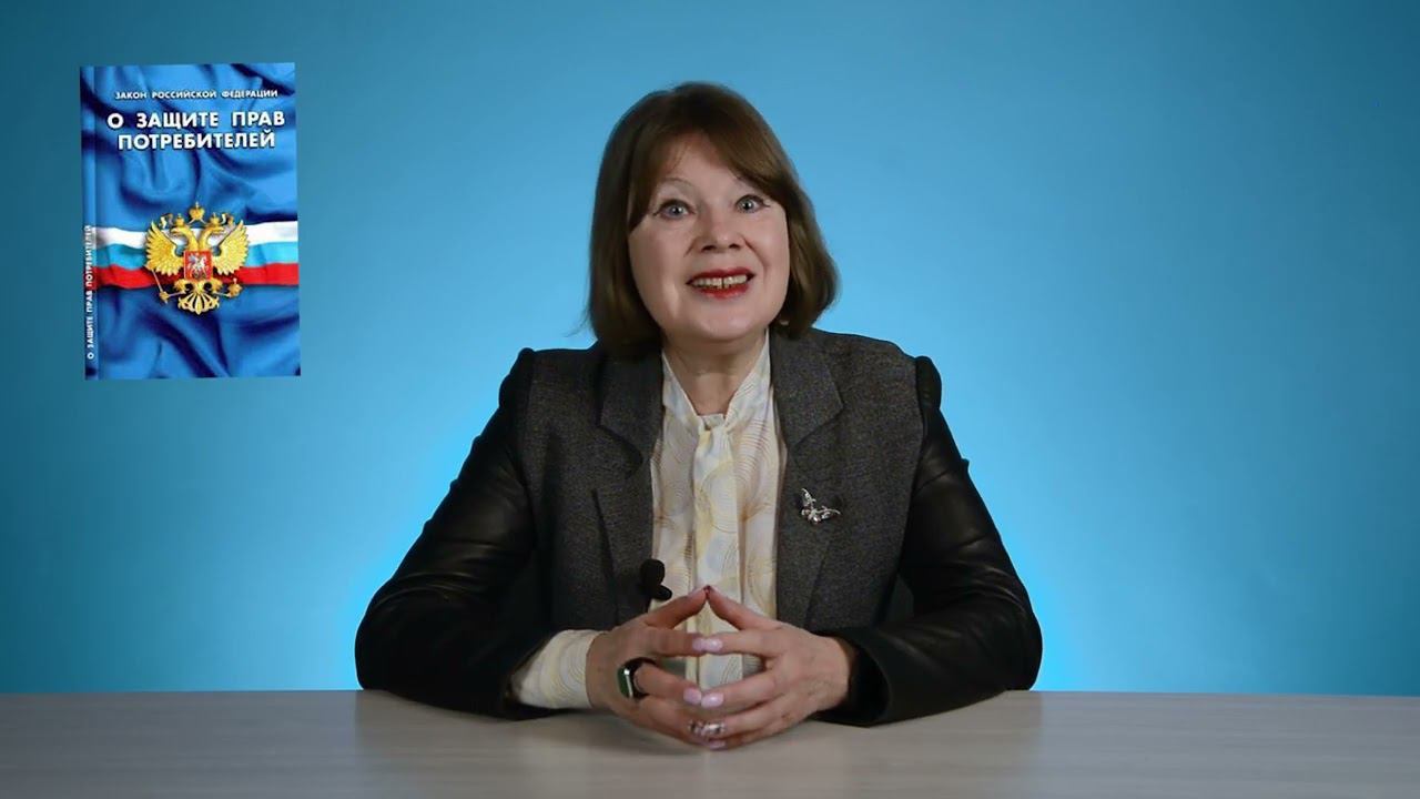 Понятие и сущность консюмеризма смотреть онлайн