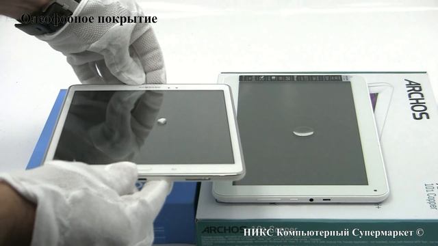 Олеофобное покрытие, что это такое смотреть онлайн