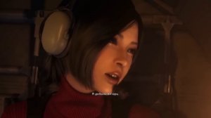 СЕКРЕТНАЯ КОНЦОВКА В RESIDENT EVIL 4 REMAKE! + DLC про АДУ ВОНГ секретный режим. RESIDENT EVIL 5