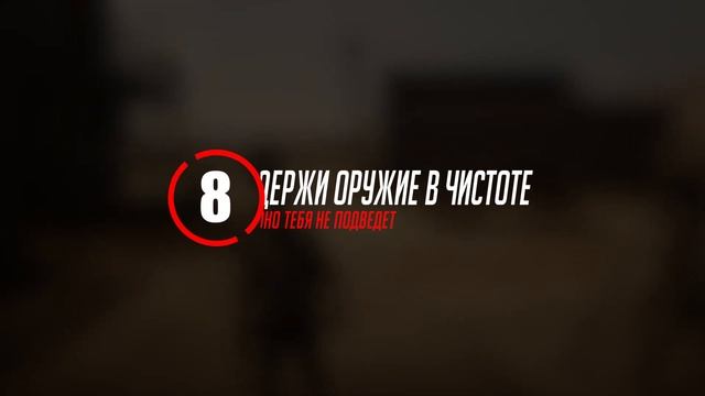 ★ЭТО ДОЛЖЕН ЗНАТЬ КАЖДЫЙ КОВБОЙ В RED DEAD ONLINE★ХИТРОСТИ СТРЕЛЬБЫ★ВЫНОСЛИВОСТЬ ЛОШАДИ★ВЕЧНО КУРИТ смотреть онлайн