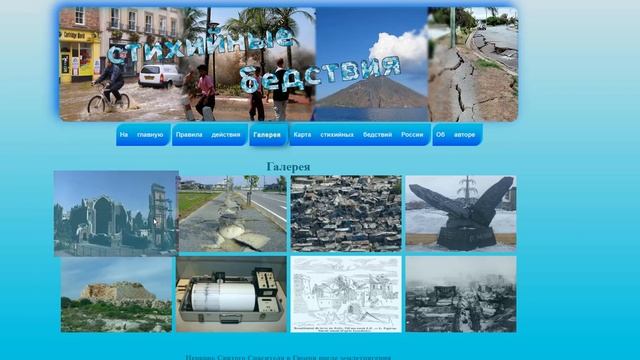 Муравьева-Андрейчук Вероника 7 класс Лидер УЦВТ-2022 смотреть онлайн