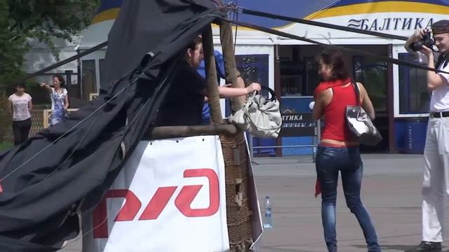 Неудачный запуск воздушного шара смотреть онлайн