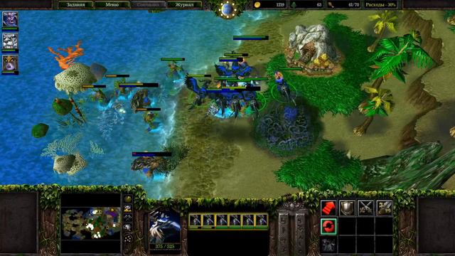 Warcraft III: The Frozen Throne (Ночные Эльфы - II) смотреть онлайн