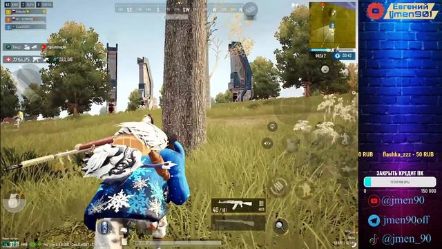 НОВАЯ ЭРА МОБИЛЬНОГО ГЕЙМИНГА NEW STATE MOBILE 2024 #jmen90 #pubgnewstate #pubg #пубг