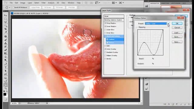 PHOTOSHOP - GLOSSY BRUSH - DROP WATER - TUTORIAL № 9 смотреть онлайн