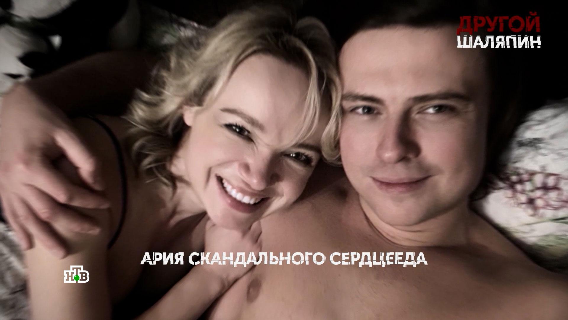 Другой Шаляпин. 3серия | Основано на реальных событиях