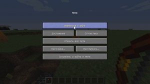 ОБЗОР МОДОВ ДАКПЛЕЯ НА ВЕРСИЮ 1.7.10 В МАЙНКРАФТ | Albertton Minecraft