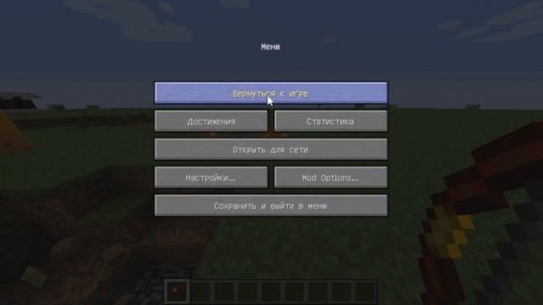 ОБЗОР МОДОВ ДАКПЛЕЯ НА ВЕРСИЮ 1.7.10 В МАЙНКРАФТ | Albertton Minecraft