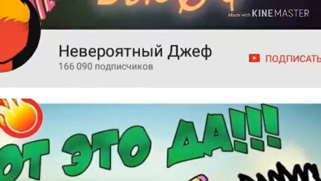 Мои самые лучшие друзья в мире ♡♡♡ смотреть онлайн