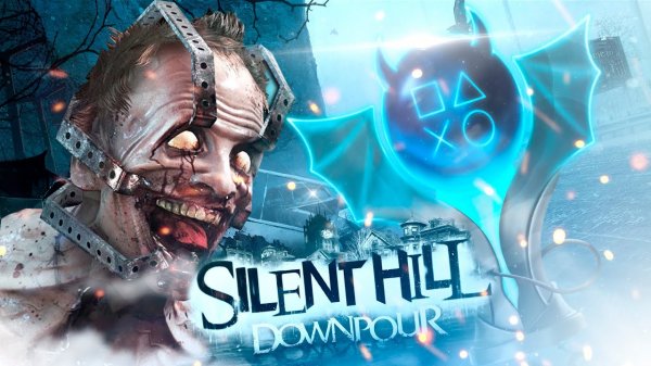 Платина в Silent Hill: Downpour [ЧНО]