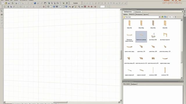 3D элементы Позитано MАКБЕРРИ. Библиотеки для PRO100. смотреть онлайн